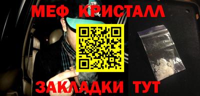 скорость Туймазы