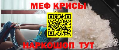 скорость Туймазы