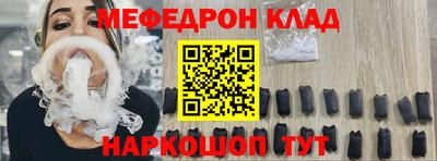 скорость Туймазы