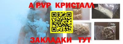 скорость Туймазы
