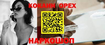 скорость Туймазы