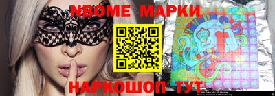 мет Тула