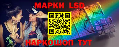 ALPHA-PVP Тулун