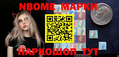 скорость Туймазы