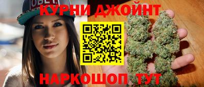 мет Тула