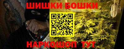 ALPHA-PVP Тулун