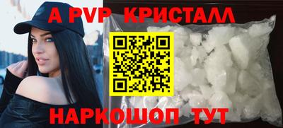 скорость Туймазы