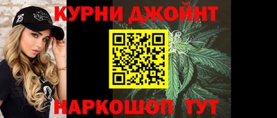 ALPHA-PVP Тулун