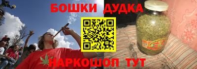 ALPHA-PVP Тулун