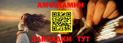 скорость Туймазы