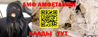 скорость Туймазы