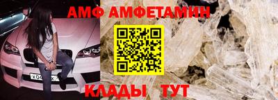 мет Тула