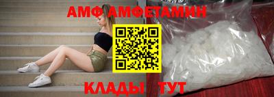 мет Тула