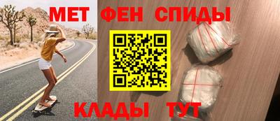 скорость Туймазы