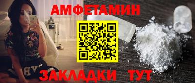 мет Тула