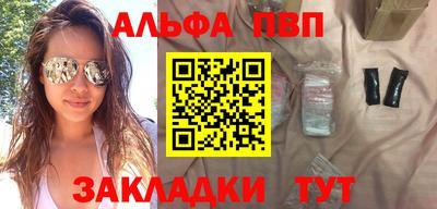мет Тула