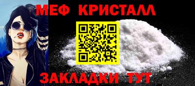 скорость Туймазы