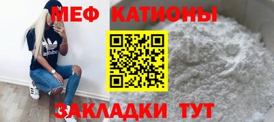 скорость Туймазы