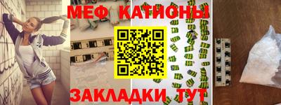 скорость Туймазы